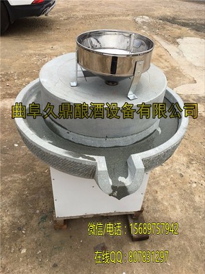 開封高產(chǎn)量家用小型石磨 同類產(chǎn)品還有手搖石磨 電動(dòng)石磨機(jī)圖片_高清圖_細(xì)節(jié)圖-曲阜久鼎釀酒設(shè)備 -Hc360慧聰網(wǎng)