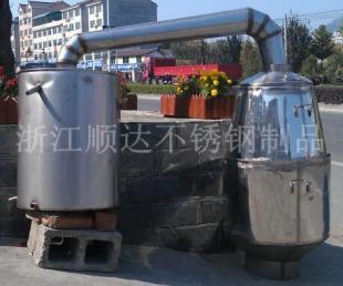 麗水不銹鋼燒酒爐、白酒蒸餾釀酒器、蒸餾設(shè)備_機(jī)械及行業(yè)設(shè)備
