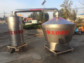 翁源縣 廠家生產(chǎn)小型釀酒設(shè)備 3噸不銹鋼葡萄酒臥式儲存罐