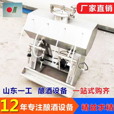 山東一工釀酒-紅酒灌裝設(shè)備釀酒設(shè)備價格低啊-葡萄酒灌裝設(shè)備