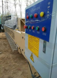 混合機出售 二手設(shè)備欄目