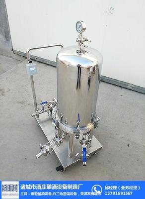 諸城市酒莊釀酒設(shè)備制造廠