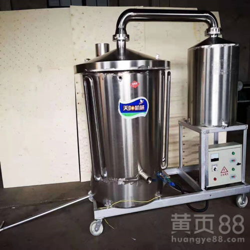 【家用釀酒設(shè)備小型烤酒機(jī)熱銷(xiāo)】- 