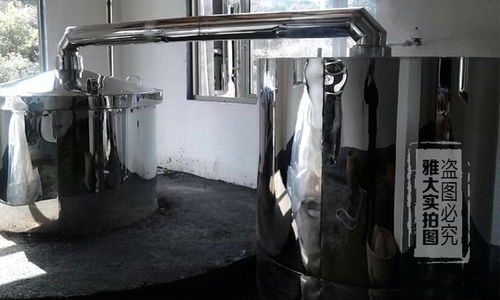 小酒坊設備釀酒技術 大米酒半固態(tài)釀造工藝流程