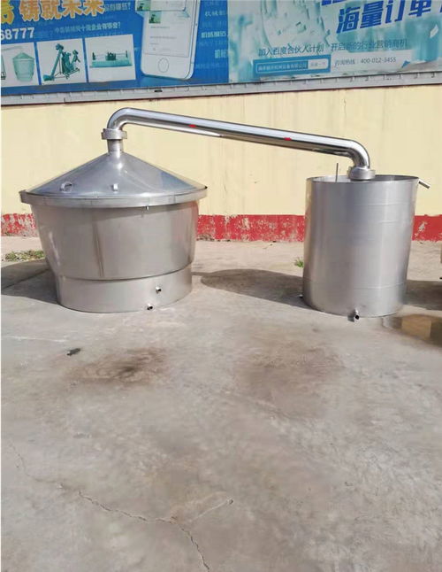 環(huán)保節(jié)能釀酒設(shè)備價(jià)格 四平釀酒設(shè)備 曲阜融達(dá)釀酒設(shè)備