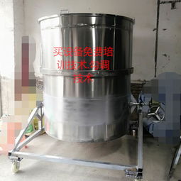 重慶本地釀酒設備廠白酒設備重慶釀酒設備