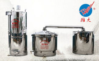 重慶釀酒設(shè)備價格與選購指南