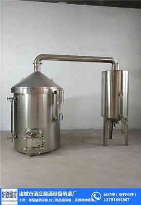 諸城市酒莊釀酒設備制造廠 匠心打造專業釀酒設備的領軍者