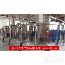 紅河啤酒設(shè)備 匠心工藝與創(chuàng)新科技的完美融合